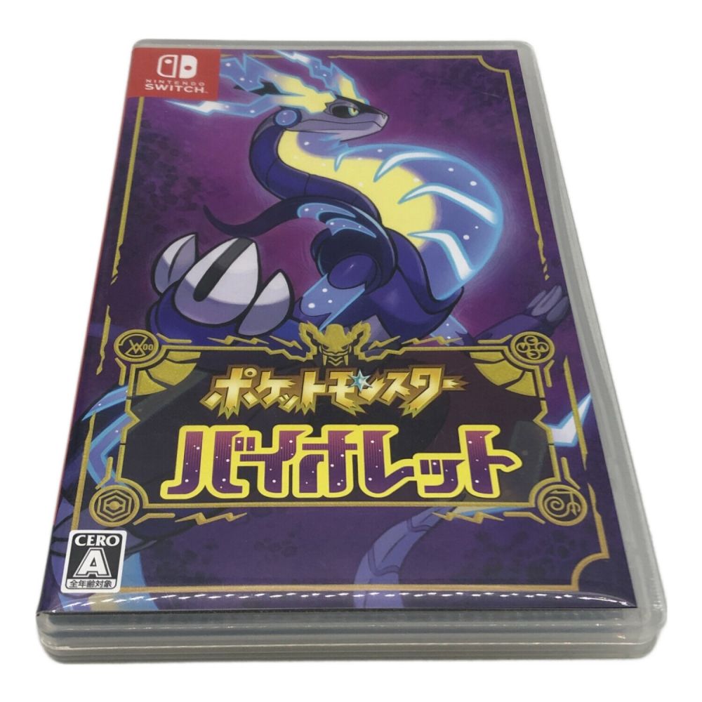 Nintendo Switch用ソフト ポケットモンスター バイオレット CERO A (全