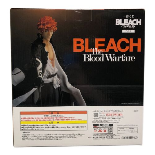 BLEACH 黒崎一護 一番くじ MASTERLISE A賞