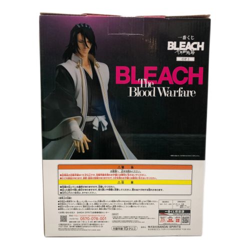 BLEACH 朽木白哉 一番くじ MASTERLISE C賞