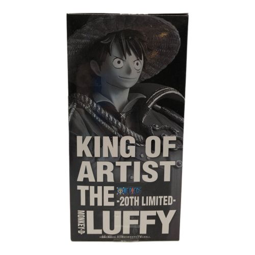 ONE PIECE (ワンピース) フィギュア モンキー・D・ルフィ 20TH LIMITED KING OF ARTIST