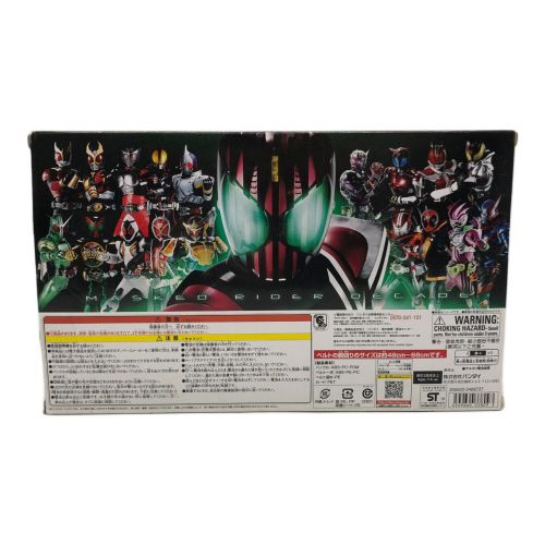 BANDAI (バンダイ) 仮面ライダージオウ 変身ベルトDXネオディケイドライバー