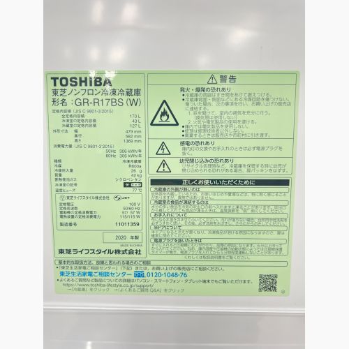 TOSHIBA (トウシバ) 2ドア冷蔵庫 GR-R17BS 2020年製 170Ｌ