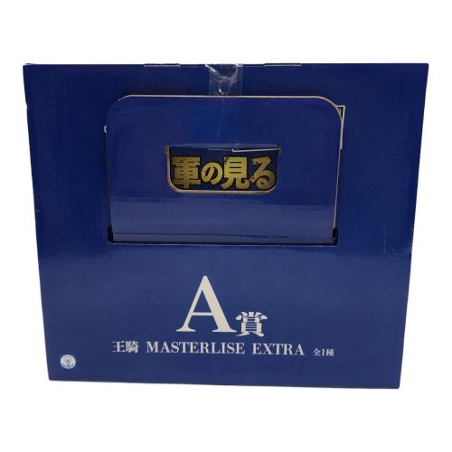 キングダム 王騎 MASTERLISE EXTRA 一番くじ A賞