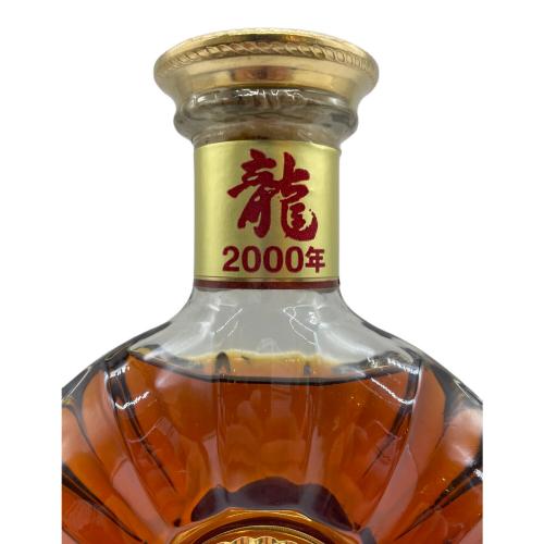 レミーマルタン (REMY MARTIN) ブランデー 700ml XOスペシャル 未開封