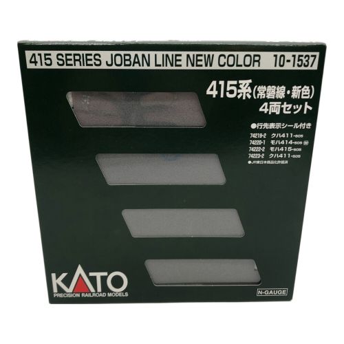 KATO (カトー) Nゲージ 415系（常磐線・新色） 4両増結セット/4両セット 10-1536/10-1537