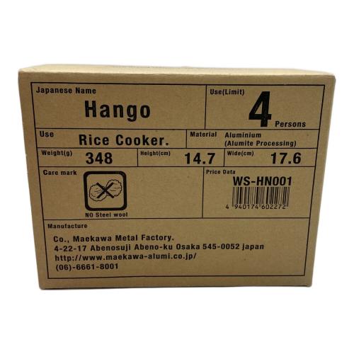 THE NORTH FACE (ザ ノース フェイス) HANGO ライスクッカー WS-HN001 レッド 広島店オープン記念カラー