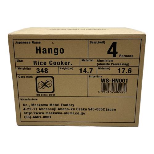 THE NORTH FACE (ザ ノース フェイス) HANGO ライスクッカー WS-HN001 グレージュ