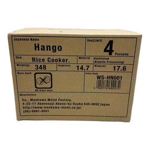 THE NORTH FACE (ザ ノース フェイス) HANGO ライスクッカー WS-HN001 オリーブ