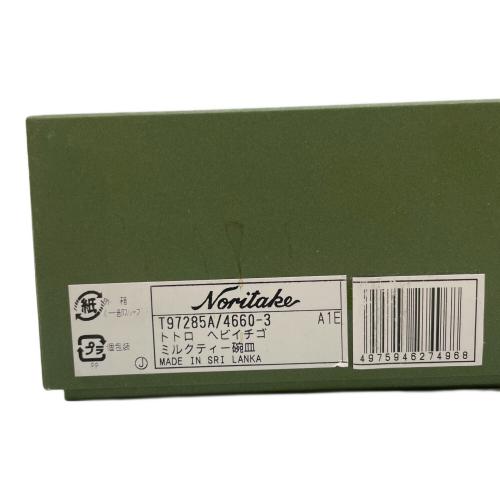 Noritake (ノリタケ) カップ&ソーサー となりのトトロ