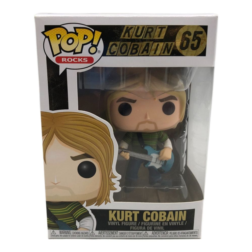 FUNKO (ファンコ) フィギュア KURT COBAIN 65 POP! ROCKS｜トレファク