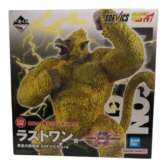 BANDAI(バンダイ) ドラゴンボールGT (ドラゴンボールジーティー) フィギュア SOFVICS 黄金大猿梧空 一番くじ