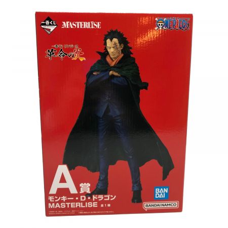 ONE PIECE (ワンピース) フィギュア MASTERLISE A賞 モンキー・D