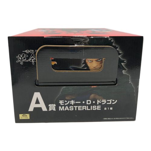 ONE PIECE (ワンピース) フィギュア MASTERLISE A賞 モンキー・D・ドラゴン 一番くじ