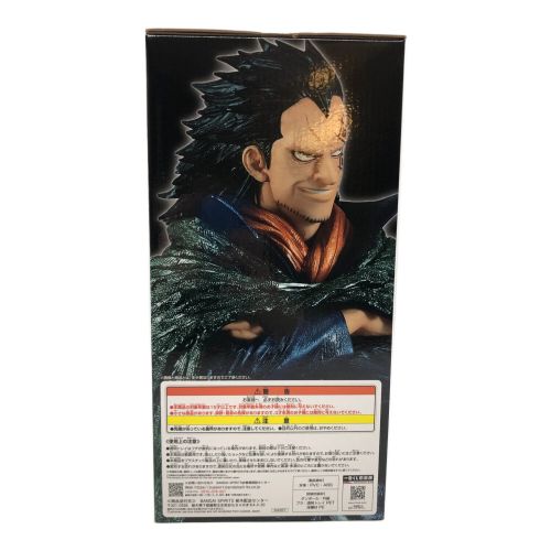 ONE PIECE (ワンピース) フィギュア ラストワン モンキー・D・ドラゴン 一番くじ