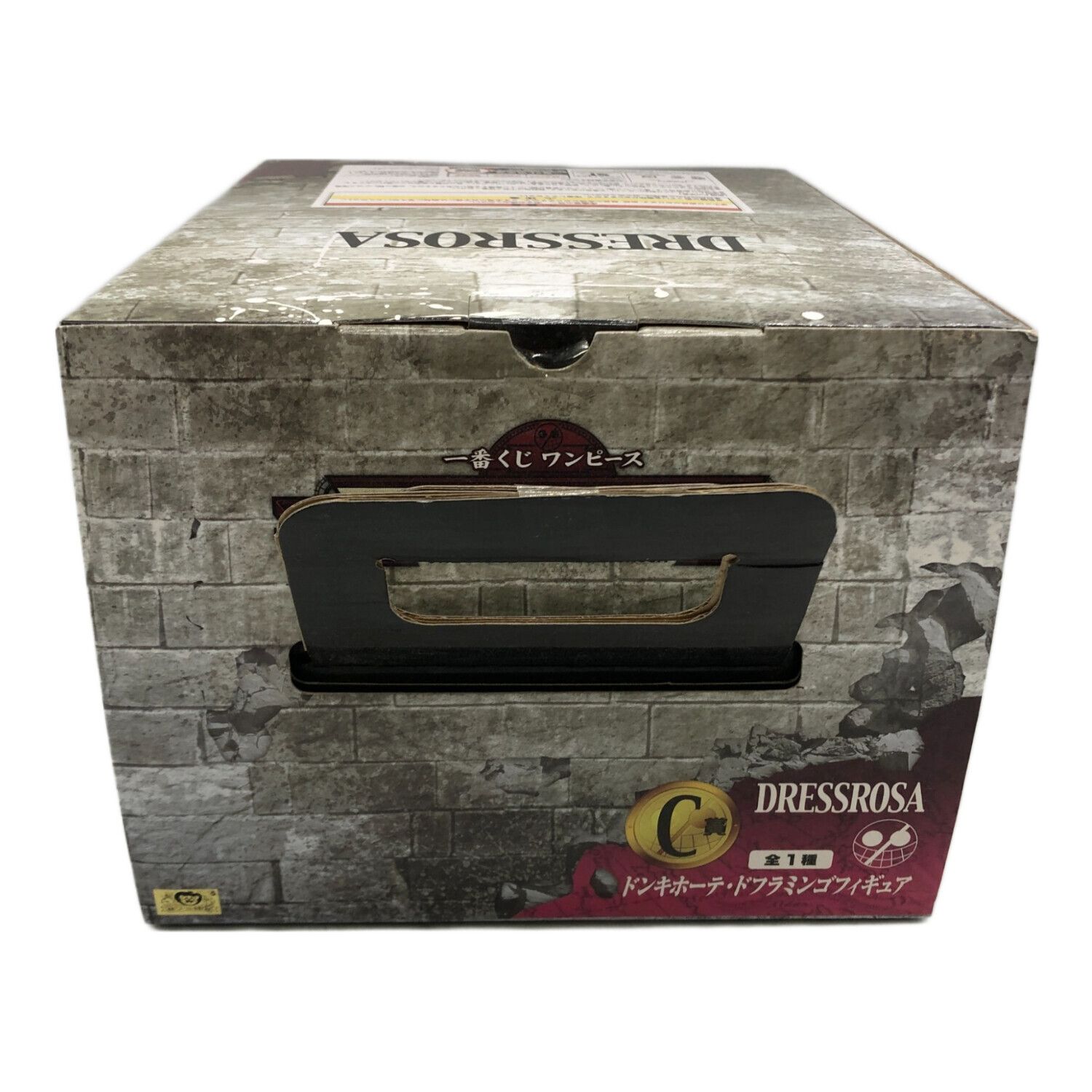 ワンピース ドレスローザ ドンキホーテファミリー 33-MY0518-05 ワンピース ドレスローザ ドンキホーテファミリー 33-MY0518-05