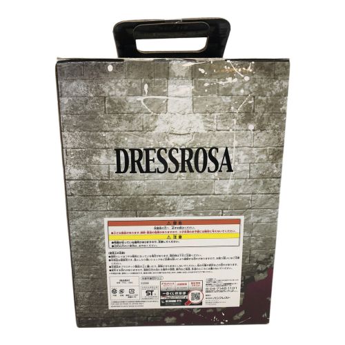 ONE PIECE (ワンピース) フィギュア ドレスローザ編 C賞 ドンキホーテ・ドフラミンゴ 一番くじ