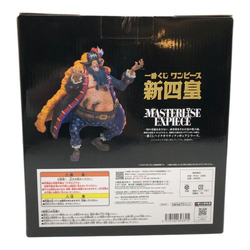 ONE PIECE (ワンピース) フィギュア MASTER LISE B賞 マーシャル・D・ティーチ 一番くじ