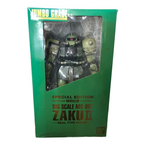BANDAI (バンダイ) ガンダム MS-06F ザクⅡ 量産型ザク リアルタイプカラー ジャンボグレード