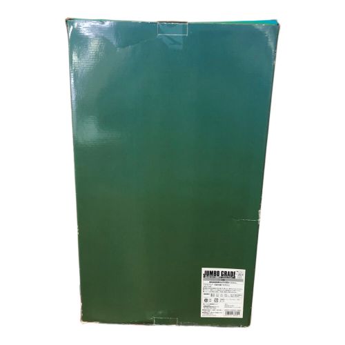 BANDAI (バンダイ) ガンダム MS-06F ザクⅡ 量産型ザク リアルタイプカラー ジャンボグレード