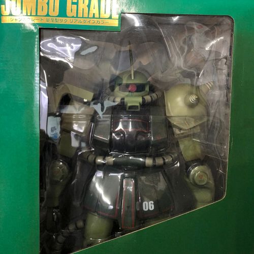 BANDAI (バンダイ) ガンダム MS-06F ザクⅡ 量産型ザク リアルタイプカラー ジャンボグレード