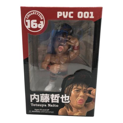 内藤哲也 Tetsuya Naito PVCフィギュア 16d 001 16dソフビコレクション