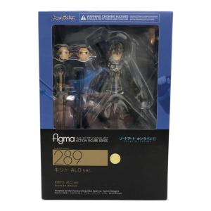 ソードアートオンラインⅡ フィギュア キリト ALO ver. figma 289