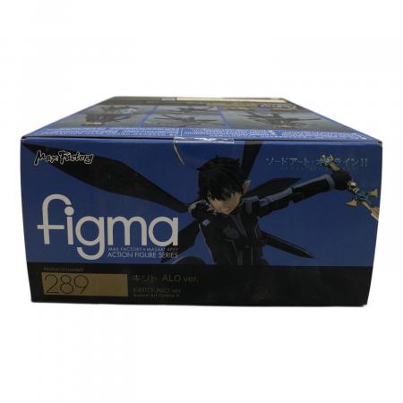ソードアートオンラインⅡ フィギュア キリト ALO ver. figma 289