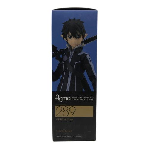 ソードアートオンラインⅡ フィギュア キリト ALO ver. figma 289