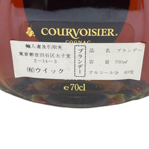 COURVOISIER (クルボアジェ) ブランデー 700ml XO IMPERIAL 未開封