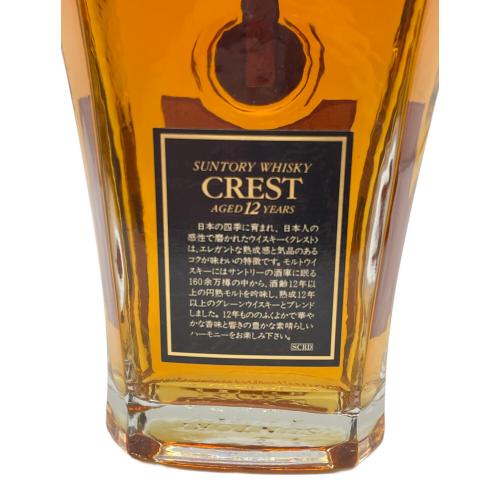 サントリー ジャパニーズウィスキー 700ml CREST 12年 未開封