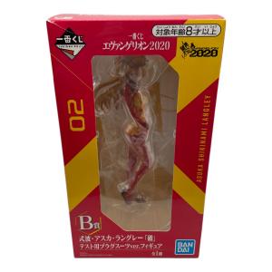 エヴァンゲリオン2020 フィギュア B賞 式波アスカ テスト用プラグスーツ