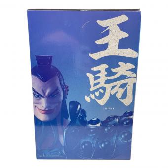 春秋戦国大戦キングダム 王騎 MASTERLISE EXTRA 大将軍の見る世界