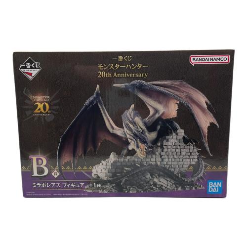 モンスターハンター ミラボレアス 20th Anniversary