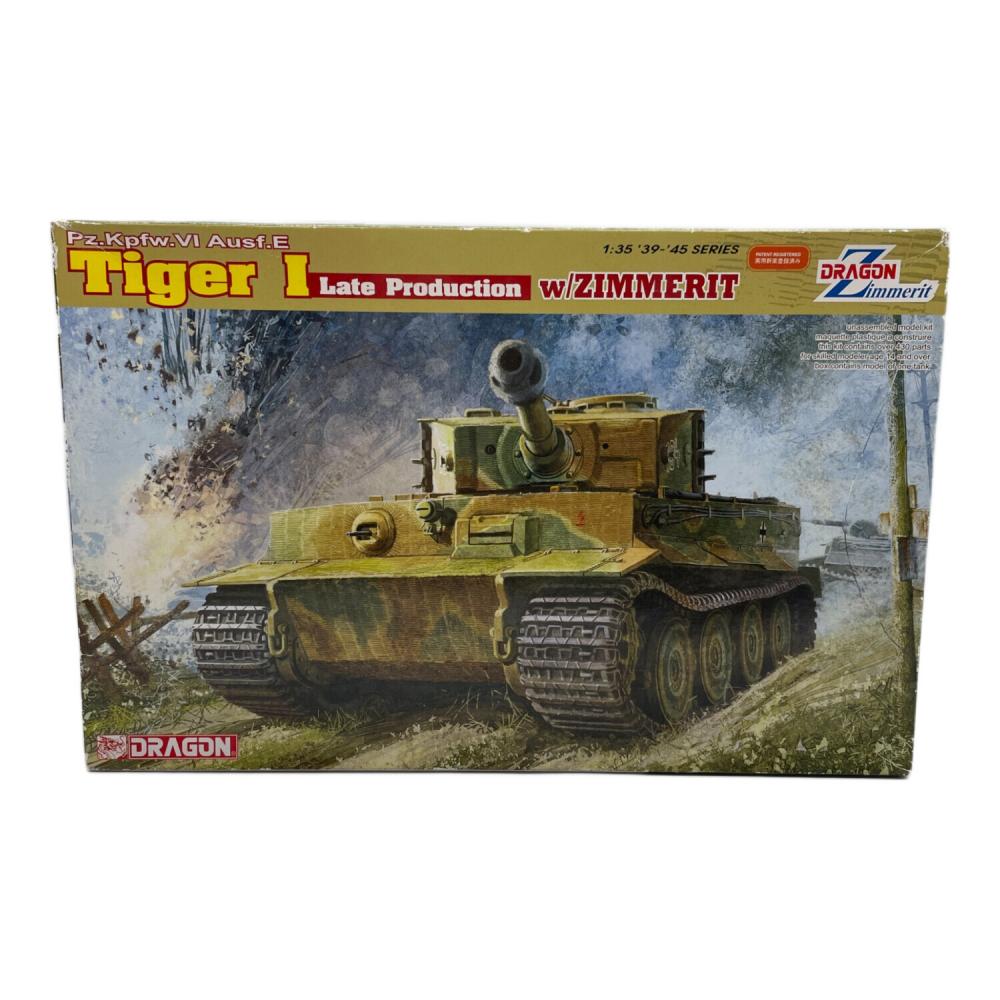 DRAGON (ドラゴン) プラモデル 1/35 タイガーI 後期型 ツィンメリット
