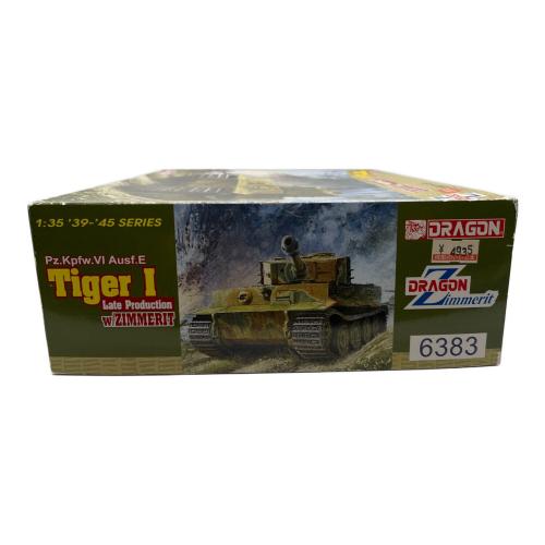 DRAGON (ドラゴン) プラモデル 1/35 タイガーI 後期型 ツィンメリットコーティング 6383-03
