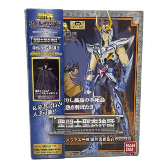 BANDAI (バンダイ) 聖闘士星矢 フェニックス一輝 最終青銅聖衣 聖闘士聖衣神話