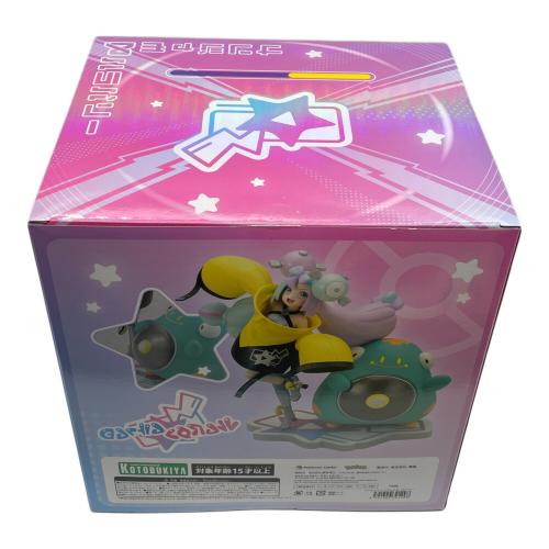 KOTOBUKIYA (コトブキヤ) ナンジャモ&ハラバリー ポケモンセンターオリジナル