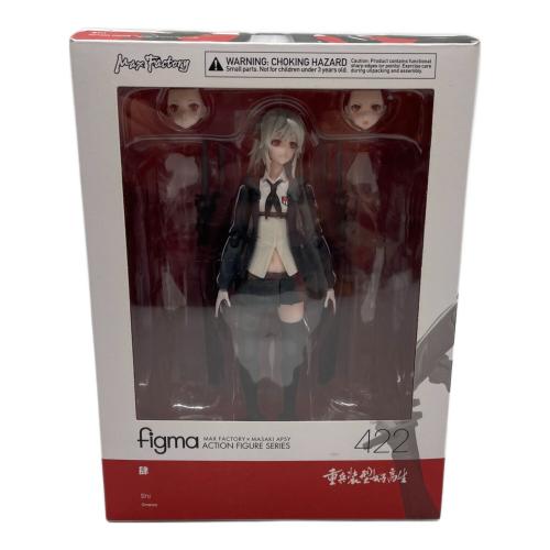 Max Factory (マックスファクトリー) フィギュア figma 422 肆 重兵装型