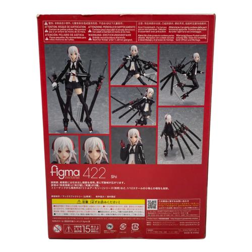 Max Factory (マックスファクトリー) フィギュア figma 422 肆 重兵装型