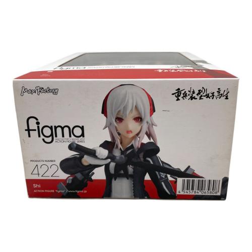 Max Factory (マックスファクトリー) フィギュア figma 422 肆 重兵装型