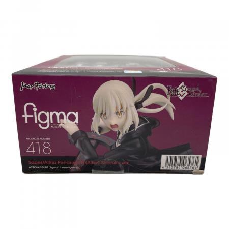 マックスファクトリー figma 418 Fate/Grand Order セイバー