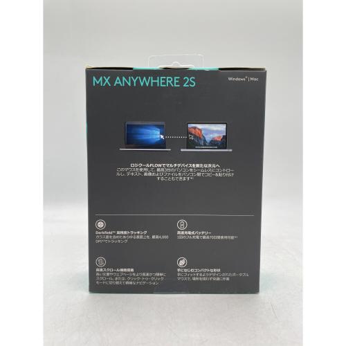 LOGICOOL (ロジクール) ワイヤレスマウス MX1600SMT