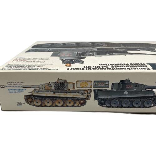 TAMIYA (タミヤ) 1/35 ドイツ重戦車タイガーI 初期生産型