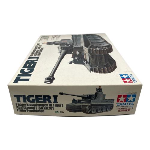 TAMIYA (タミヤ) 1/35 ドイツ重戦車タイガーI 初期生産型