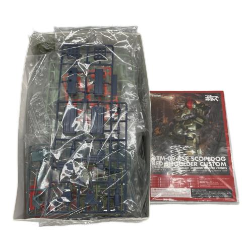 WAVE CORPORATION (ウェーブコーポレーション) 1/24 装甲騎兵ボトムズ スコープドッグ レッドショルダーカスタム