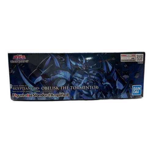 Figure-rise Standard Amplified -三幻神降臨- オベリスクの巨神兵