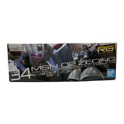 RG 機動戦士ガンダム ジオング 1/144スケール 色分け済み