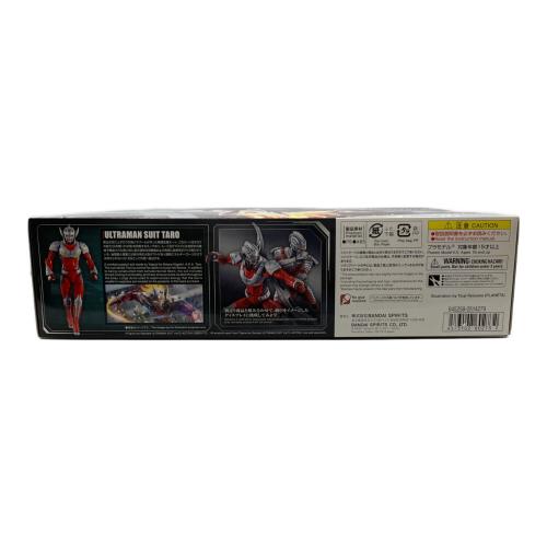 Figure-rise Standard ULTRAMAN SUIT TARO -ACTION-