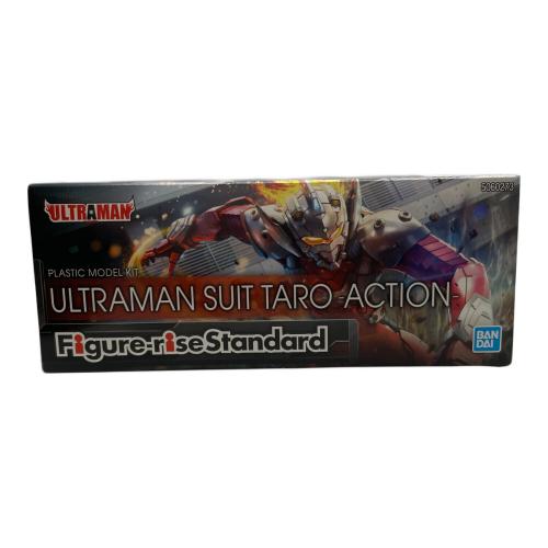 Figure-rise Standard ULTRAMAN SUIT TARO -ACTION-