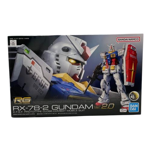 RG 1/144 RX-78-2 ガンダム Ver.2.0 プラモデル